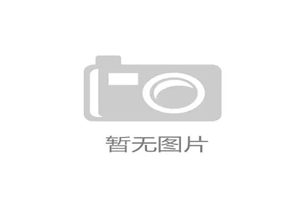 为什么选择K8凯发登录？分析平台优势与用户体验提升的关键因素
