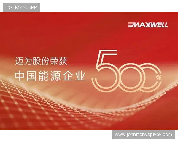 凯发足球官网网址安全可靠,保障您的每一次投注体验和资金安全 凯发足球官网网址安全可靠,保障您的每一次投注体验和资金安全