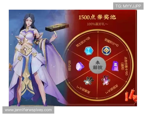 凯发集团娱乐平台:多重优惠活动不断,助力玩家轻松赢取丰厚奖励 凯发集团娱乐平台:多重优惠活动不断,助力玩家轻松赢取丰厚奖励