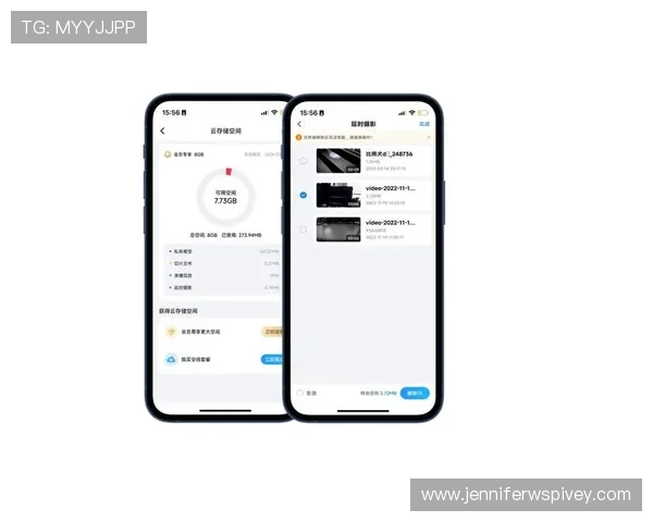 agapp版会员注册流程详解帮助用户快速入门 agapp版会员注册流程详解帮助用户快速入门