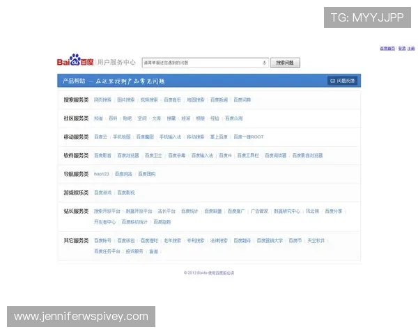 ag尊龙凯时中国官网客服支持服务体系,全天候解决您的各种游戏问题 ag尊龙凯时中国官网客服支持服务体系,全天候解决您的各种游戏问题