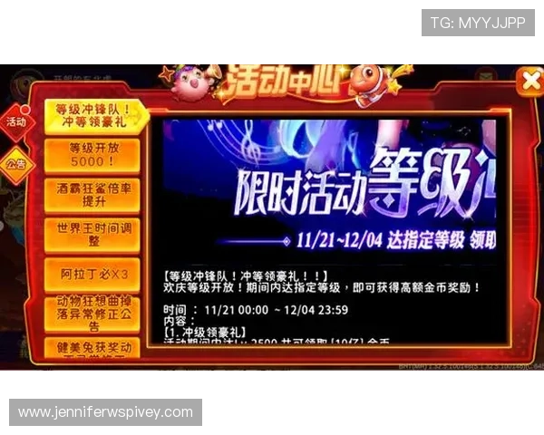 ag捕鱼官网官方地址最新最新网址推荐用户真实体验平台安全可靠保障游戏品质