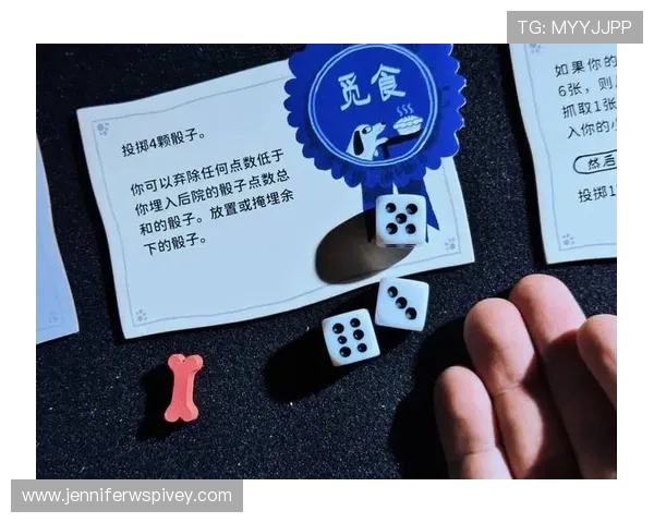 关于PA骰子的详细介绍以及玩法技巧探索 关于PA骰子的详细介绍以及玩法技巧探索