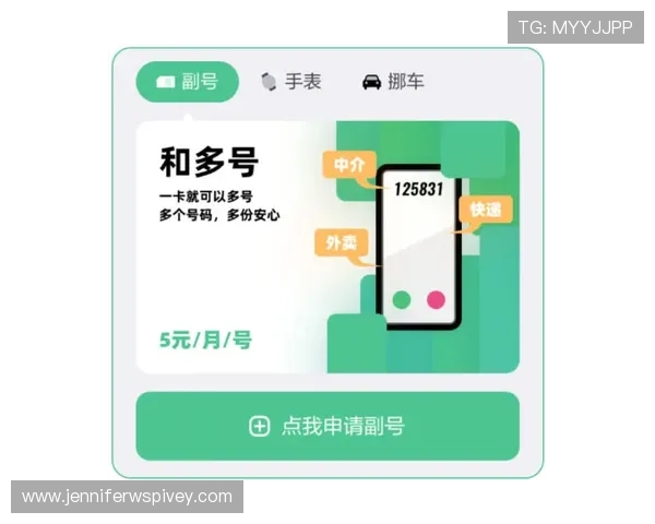 K8乐园在线登录官网官方入口，提供多种登录方式满足不同用户需求