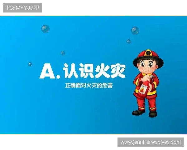 凯发全站手机客户端安全保障措施，保障用户资金与信息安全无忧