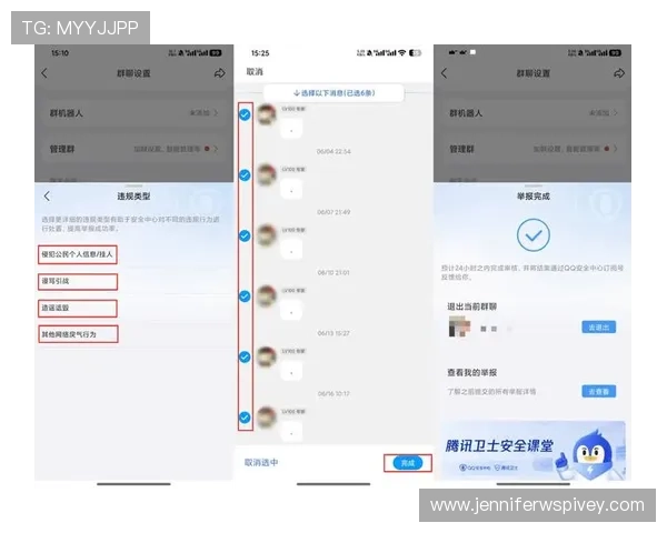 凯发开户下载官网：安全稳定的官方入口确保您的账号信息安全