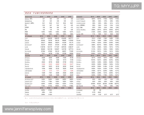 凯发官方最新活动公告，丰富奖励等你来领取