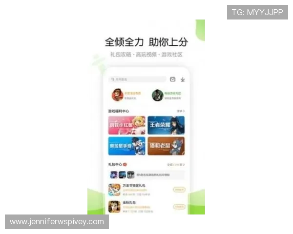K8官网APP官方正版下载,确保安全无病毒,畅享丰富游戏资源与优质服务 K8官网APP官方正版下载,确保安全无病毒,畅享丰富游戏资源与优质服务