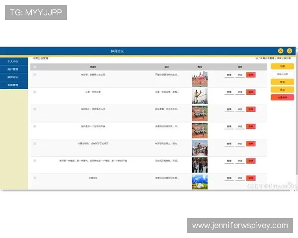 K8亚洲官网玩家交流社区,分享游戏技巧与最新动态,打造最强游戏团队 K8亚洲官网玩家交流社区,分享游戏技巧与最新动态,打造最强游戏团队