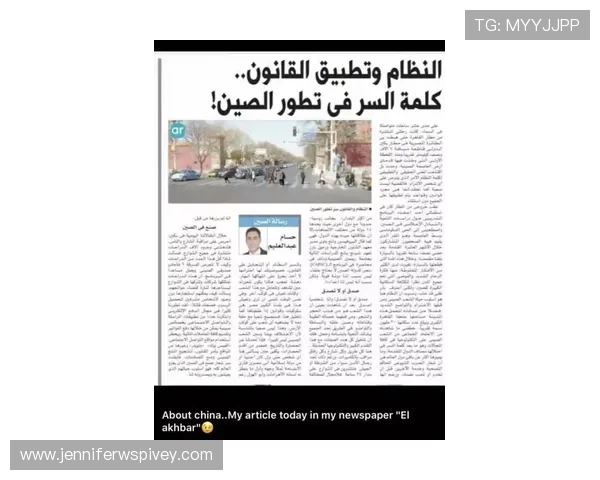 凯发真人首页最新新闻动态，掌握平台最新优惠和活动信息