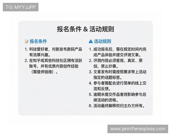 探索凯发在线注册平台官网的详细流程与最新优惠活动让你快速成为游戏高手 探索凯发在线注册平台官网的详细流程与最新优惠活动让你快速成为游戏高手