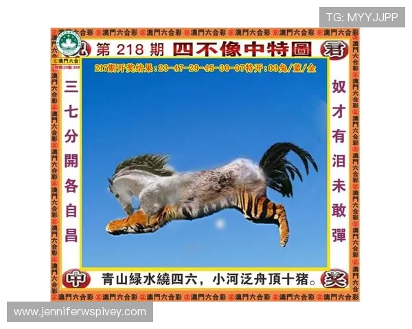 探索K8凯发网址娱乐平台最新优惠活动与丰富游戏资源推荐