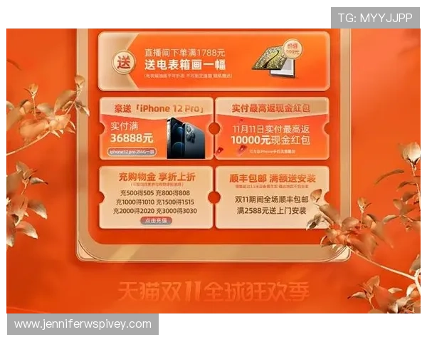 如何利用K8旗舰厅app的优惠券和促销活动，最大化你的游戏收益