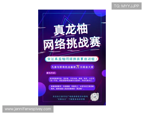 凯发5G老虎机高额奖金池揭秘让你了解赢取巨奖的关键技巧与策略